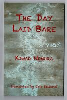 The Day Laid Bare